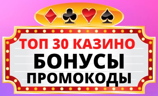 Игра Taxi Money - как играть и зарабатывать